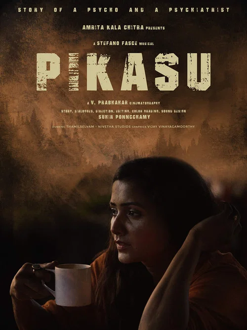 Постер: Pikasu