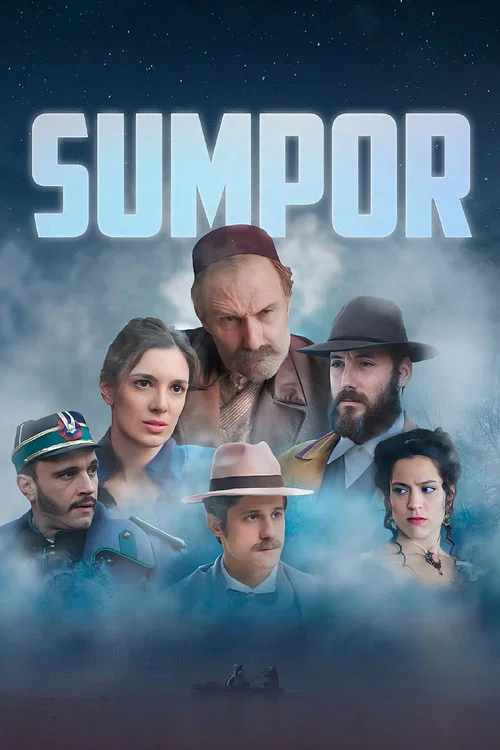 Постер: Sumpor