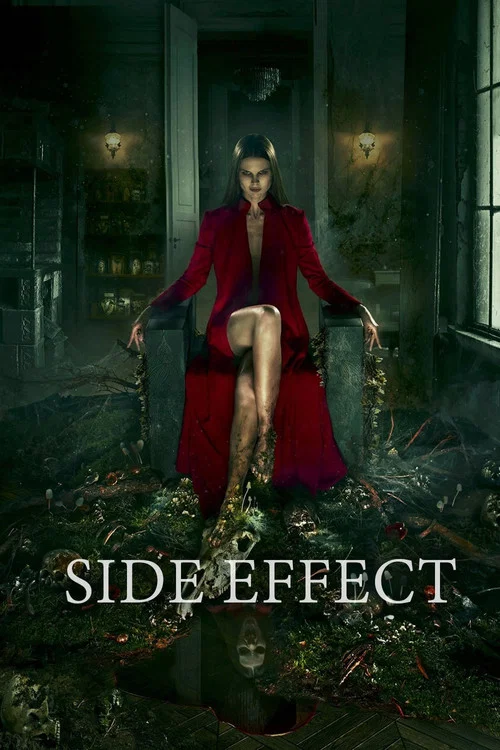 Постер: Side Effect