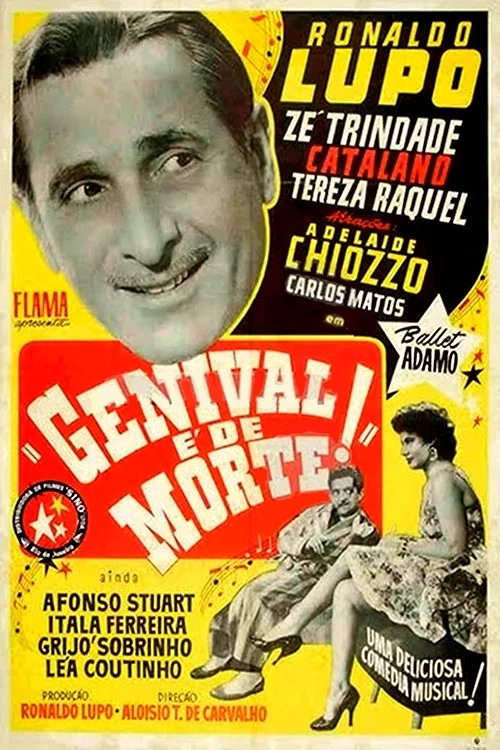 Постер: Genival É De Morte