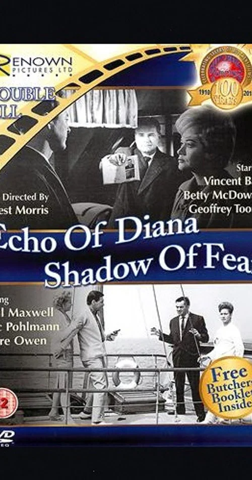 Постер: Shadow of Fear
