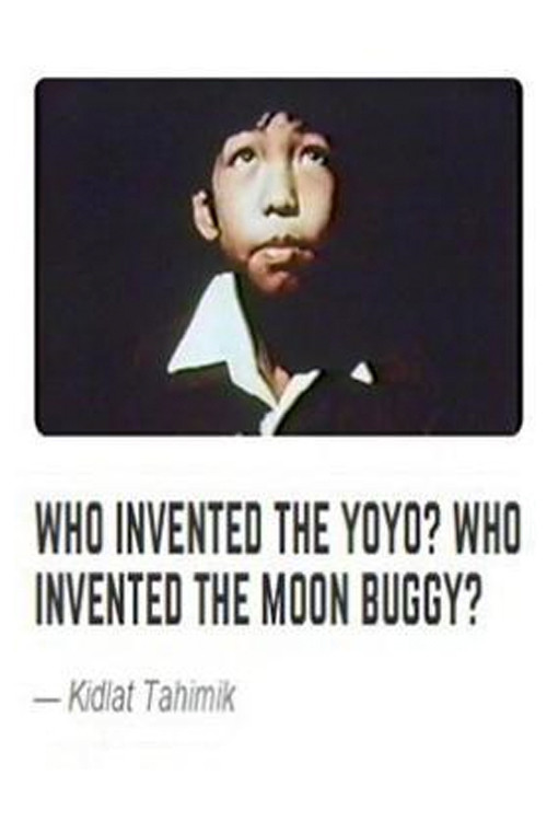 Постер: Sinong lumikha ng yoyo? Sinong lumikha ng moon buggy?