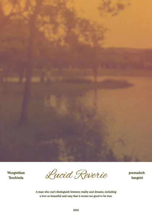 Постер: Lucid Reverie