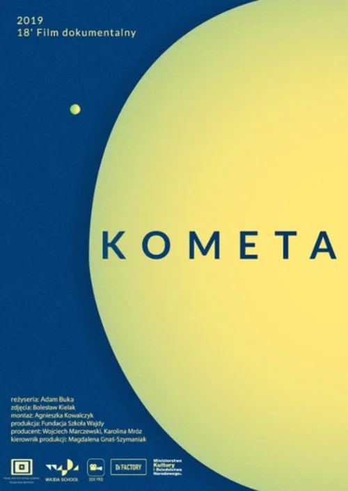 Постер: Comet