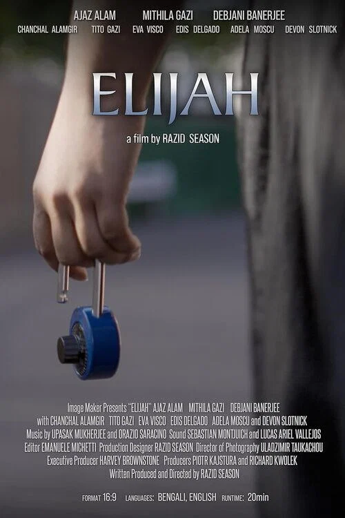 Постер: Elijah