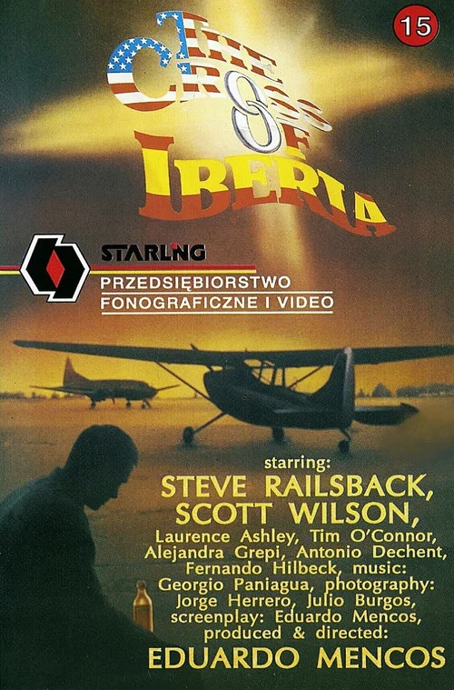 Постер: La cruz de Iberia
