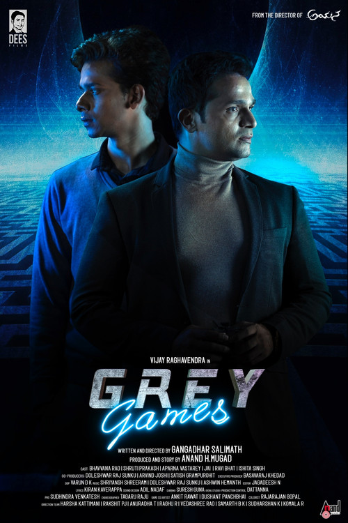 Постер: Grey Games