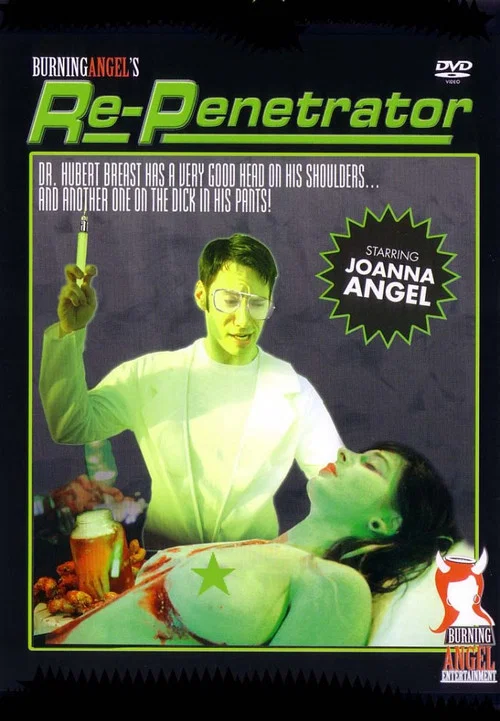 Постер: Re-Penetrator