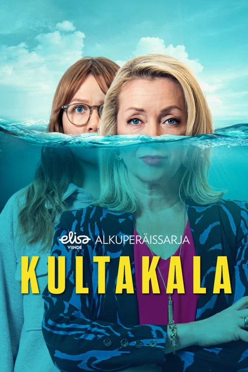 Постер: Kultakala