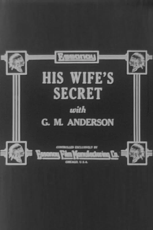 Постер: His Wife's Secret