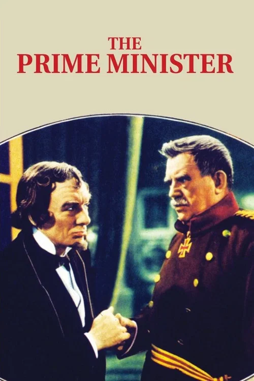 Постер: Премьер-министр