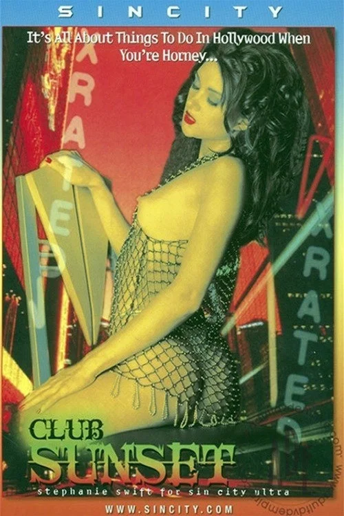 Постер: Club Sunset