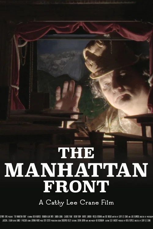 Постер: The Manhattan Front