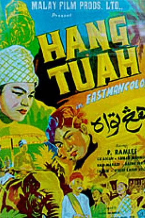 Постер: Ханг Туа