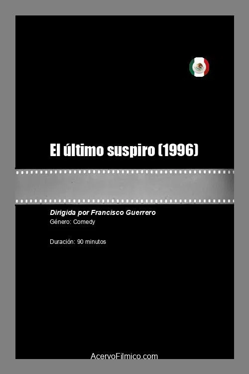 Постер: El último suspiro