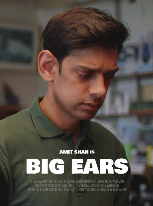 Постер: Big Ears