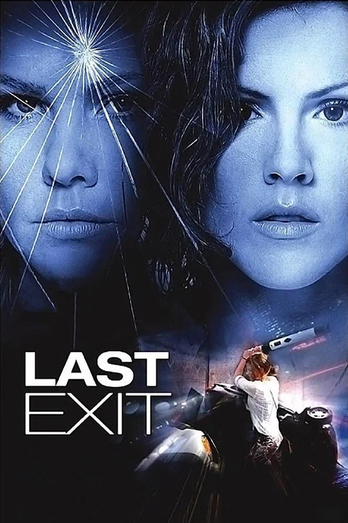 Постер: Last Exit