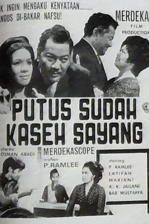 Постер: Putus Sudah Kasih Sayang