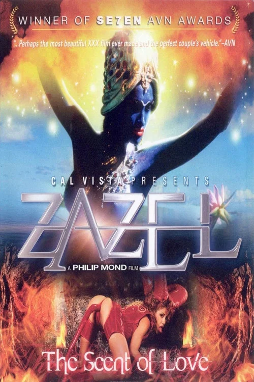 Постер: Зазель: Аромат любви