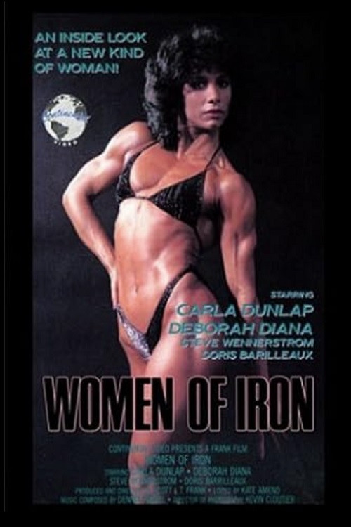 Постер: Women of Iron
