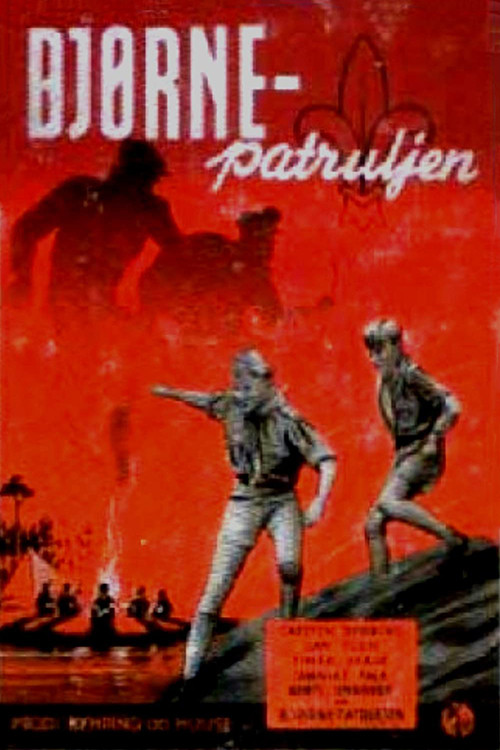 Постер: Bjørnepatruljen