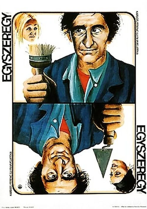 Постер: Egyszeregy