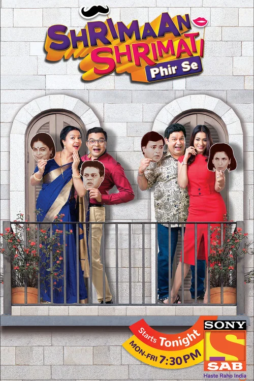 Постер: Shrimaan Shrimati Phir Se