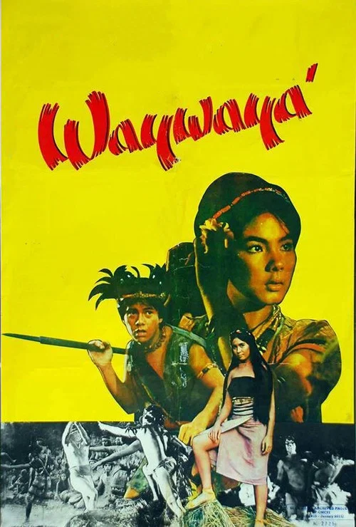 Постер: Waywaya