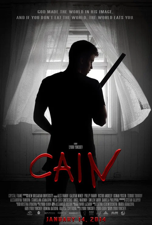 Постер: Cain