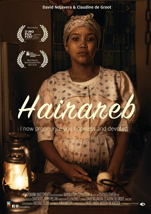 Постер: Hairareb