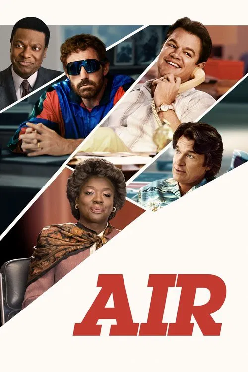Постер: Air