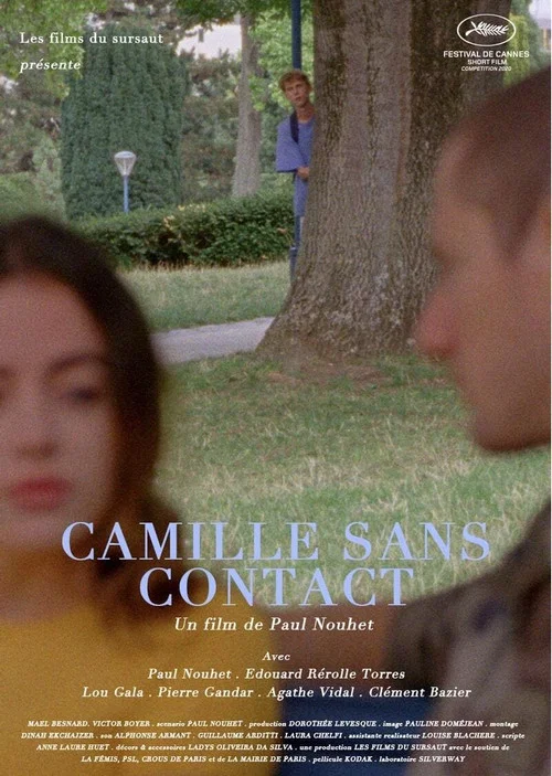 Постер: Camille sans contact