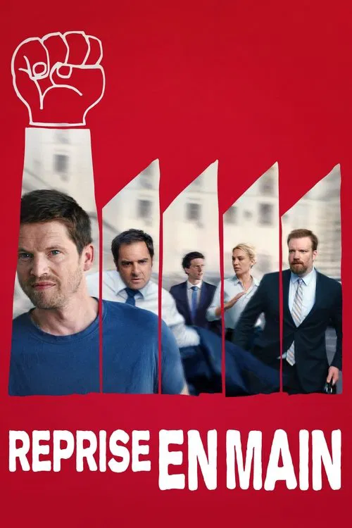 Постер: Reprise en main