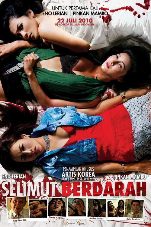 Постер: Selimut Berdarah