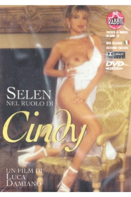 Постер: Синди