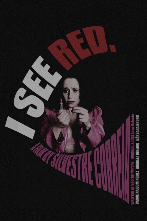 Постер: I See Red