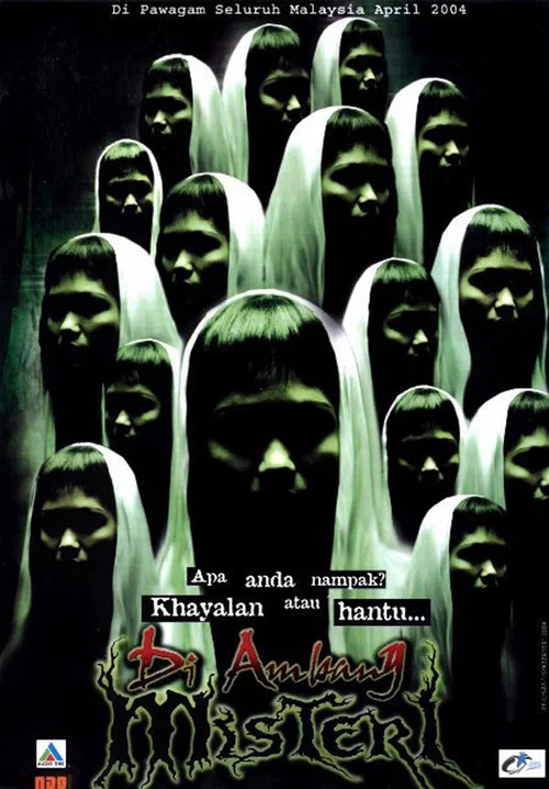 Постер: Di ambang misteri