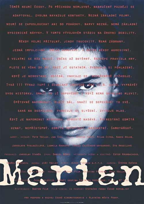 Постер: Мэриан