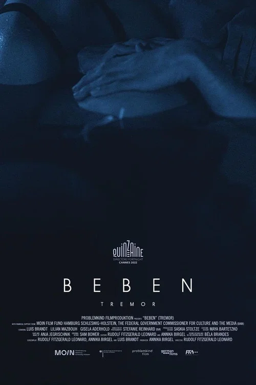 Постер: Beben