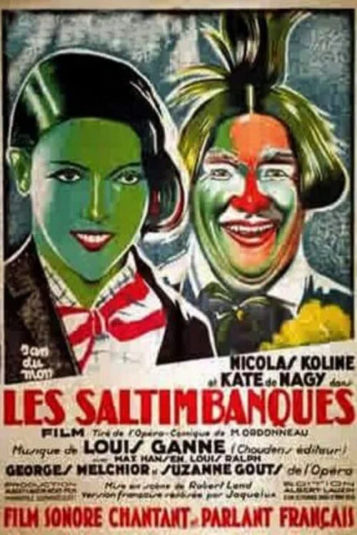 Постер: Les saltimbanques
