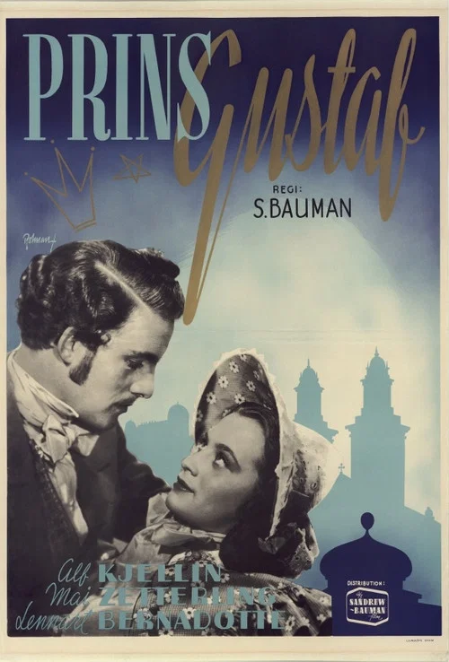 Постер: Prins Gustaf
