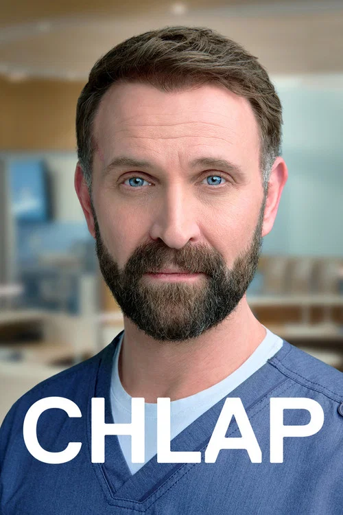 Постер: Chlap