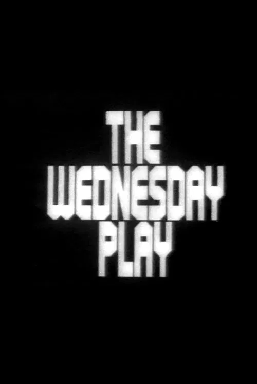 Постер: Spoiled