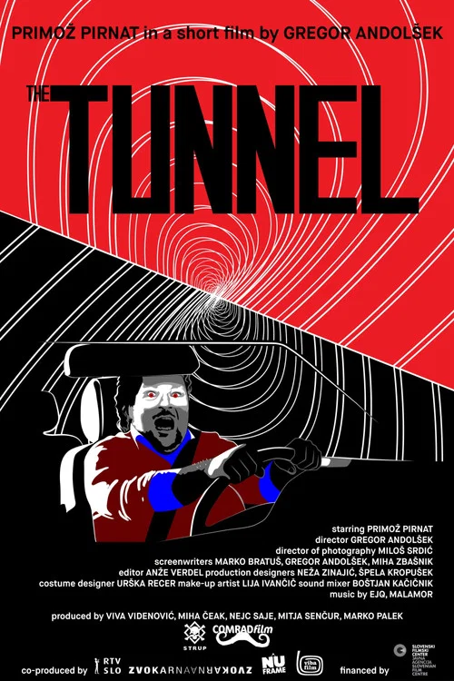 Постер: Тоннель