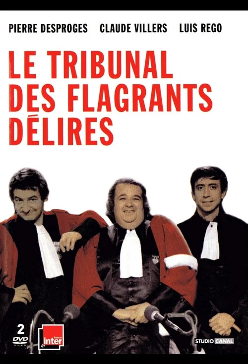 Постер: Le tribunal des flagrants délires