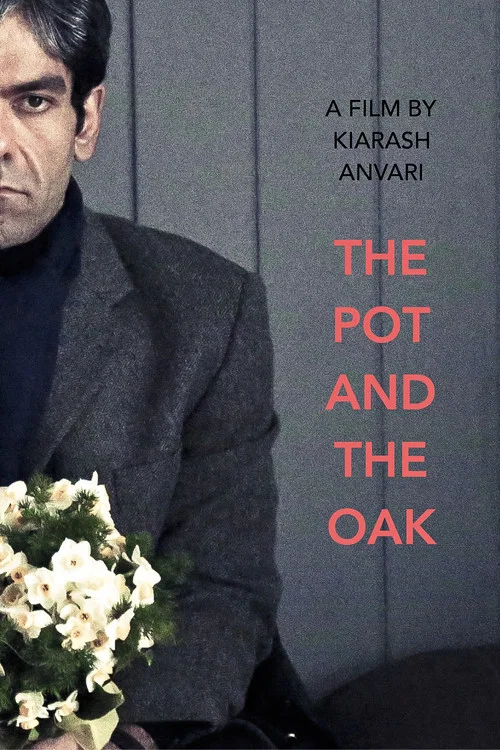 Постер: The Oak