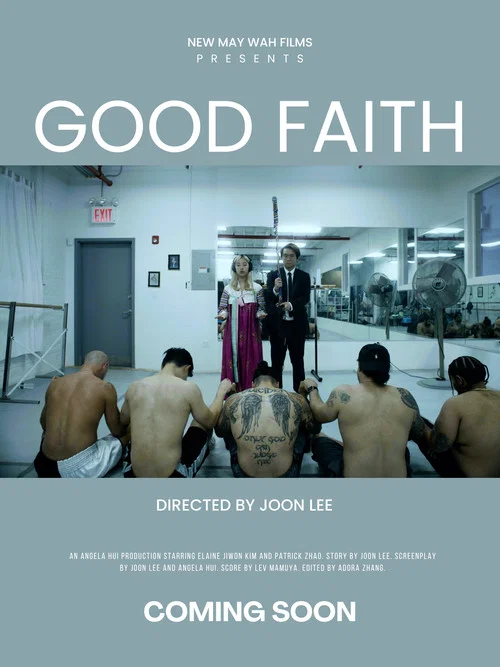 Постер: Good Faith