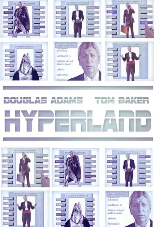 Постер: Hyperland