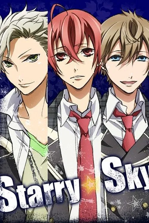 Постер: Starry Sky