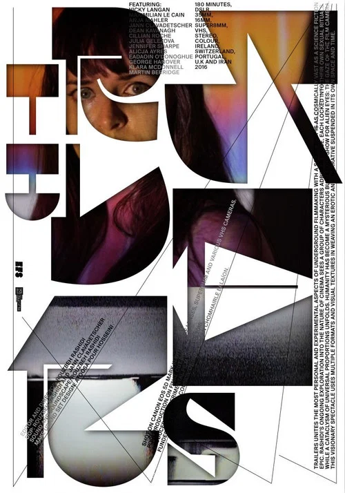 Постер: Trailers